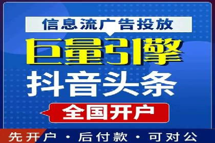 某企业sem百度竞价之路：从零到一的突破