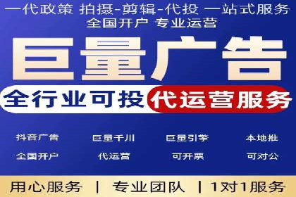 深度解析：百度竞价包年推广的五大成功案例